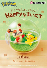 Mini Figura RE-MENT Pokemon Terrarium Collection Happy Everyday