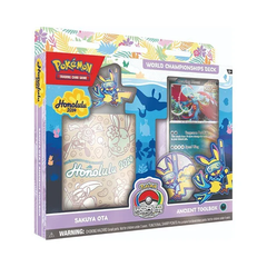 World Championship Deck Ancient Toolbox