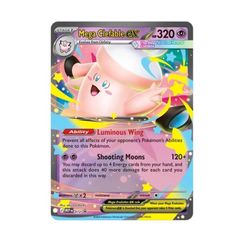 Mega Moonlit Tin