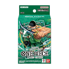 *PRE VENTA* One Piece Starter Deck: ST32