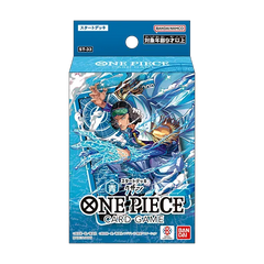 One Piece Starter Deck: ST33