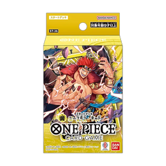 One Piece Starter Deck: ST36