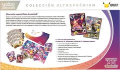 *PRE VENTA* Ultra Premium Collection Night Pokemon 30th ESPAÑOL