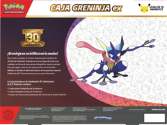 *PRE VENTA* Greninja ex box Pokémom 30th ESPAÑOL