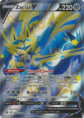 Zacian V - SWSH292 - Shiny Promo