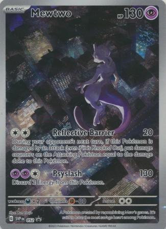 Mewtwo - SVP052 - Illustration Promo Rare