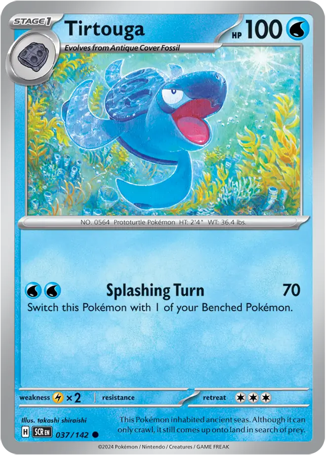SCR - 37 - Tirtouga