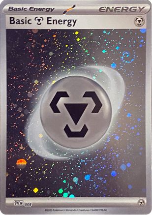 Metal Energy - SVE008 - Cosmos Holo