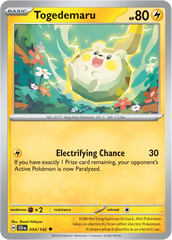 SCR - 54 - Togedemaru