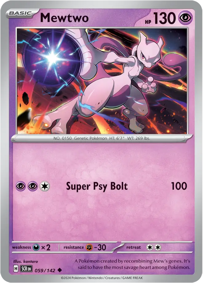 SCR - 59 - Mewtwo