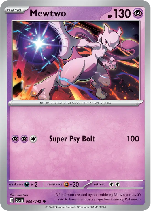 SCR - 59 - Mewtwo