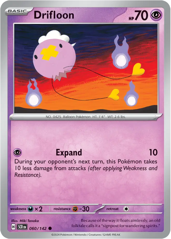 SCR - 60 - Drifloon