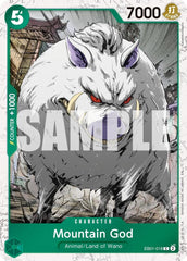 Mountain God (Pirate Foil) - (PRB-02)