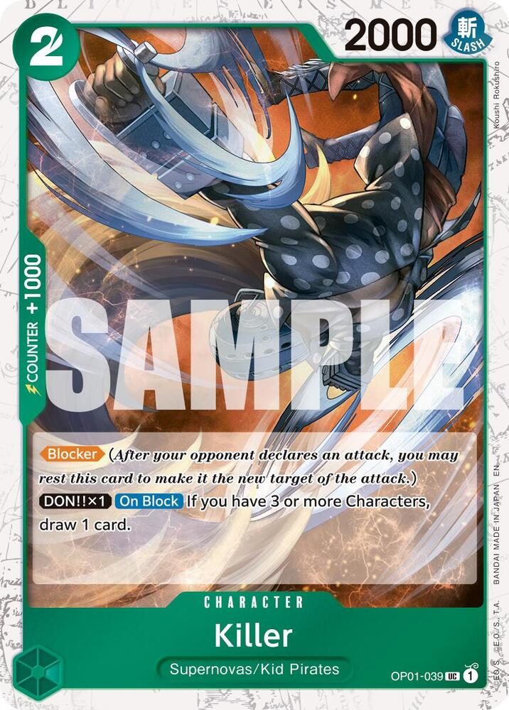 Killer (Pirate Foil) - (PRB-02)
