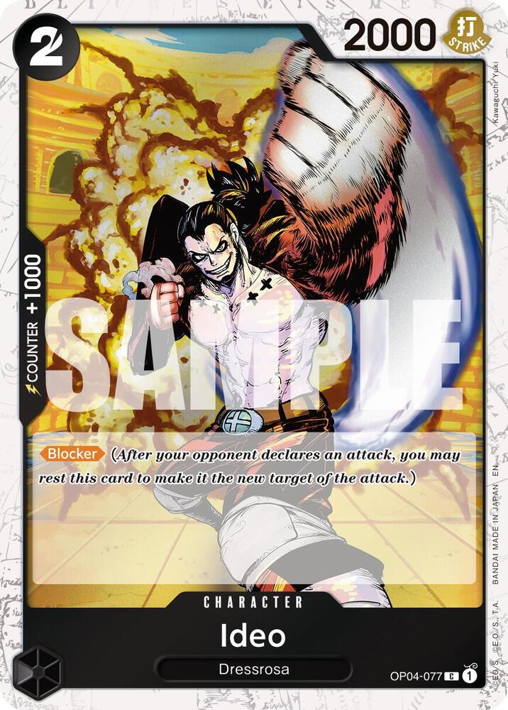 Ideo (Pirate Foil) - PRB-02)