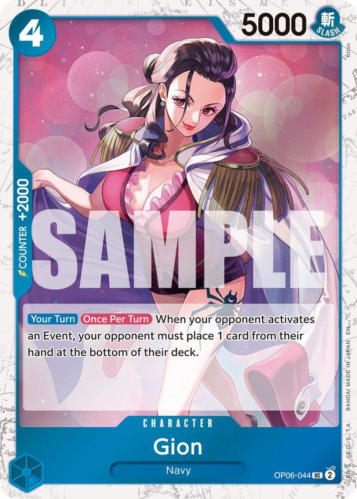 Gion (Pirate Foil) - (PRB-02)