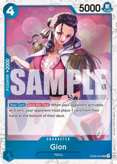 Gion (Pirate Foil) - (PRB-02)