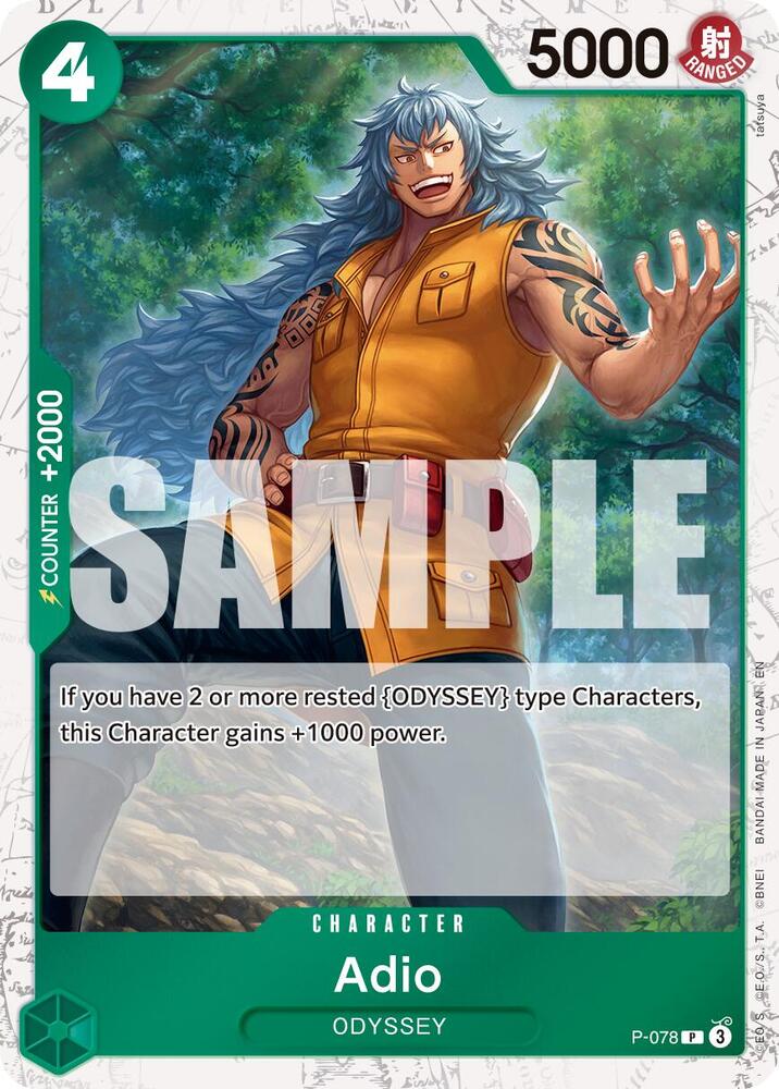 Adio (Pirate Foil) - PRB-02)