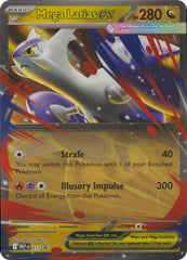MEP - 011 - Mega Latias ex - Promo