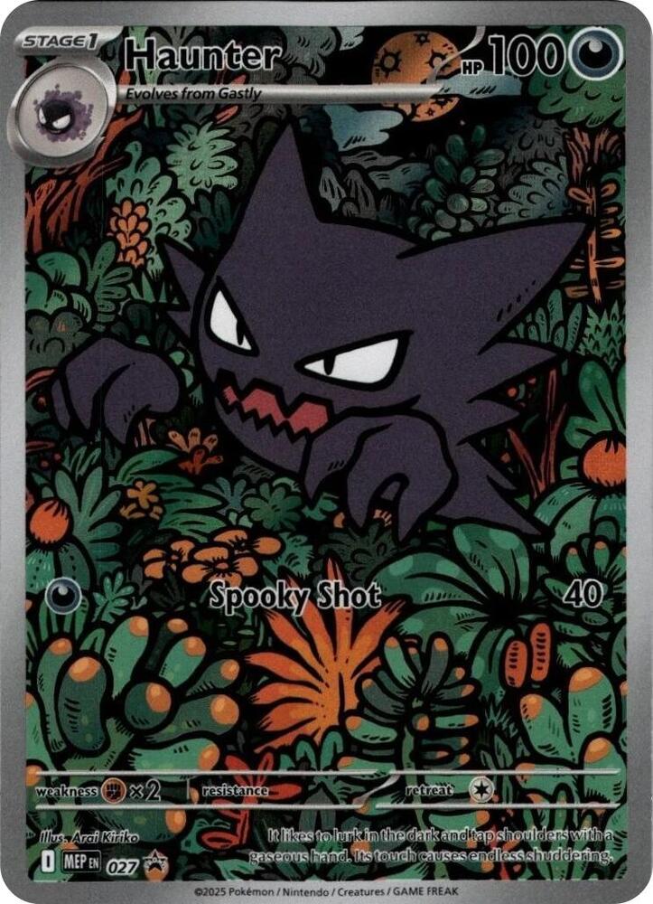 Haunter - 027 - Promo