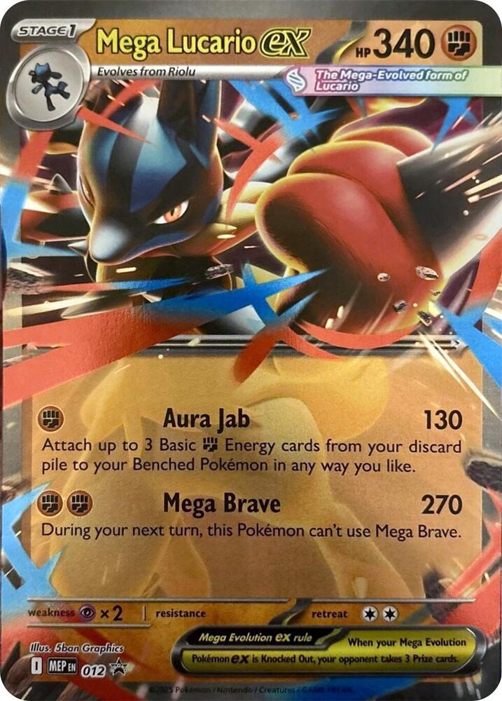 MEP - 12 - Mega Lucario ex - Promo