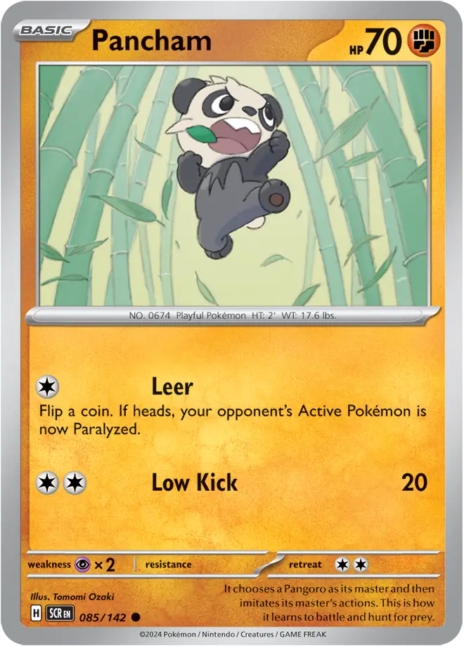 SCR - 85 - Pancham