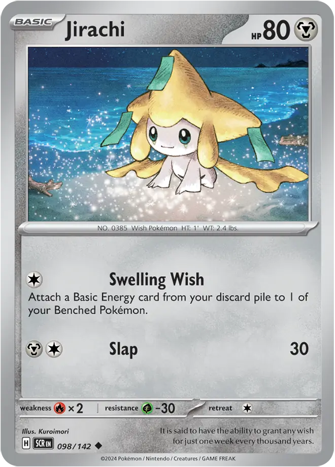 SCR - 98 - Jirachi