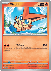 BLK - 12 - Victini - Rare