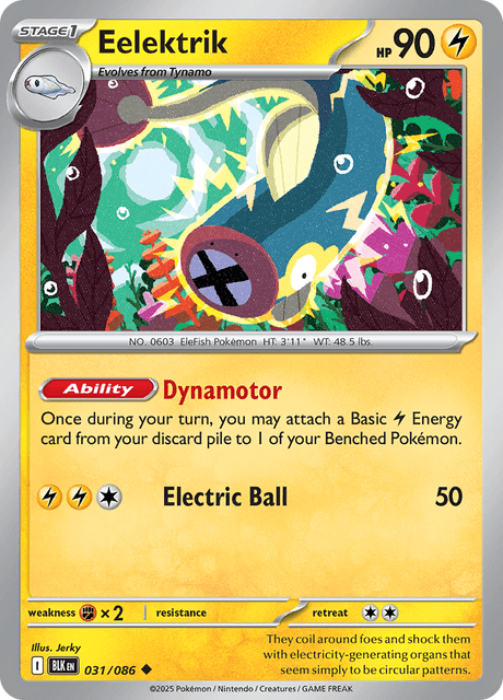 BLK - 31 - Eelektrik - Uncommon