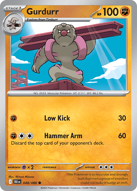 BLK - 48 - Gurdurr - Common