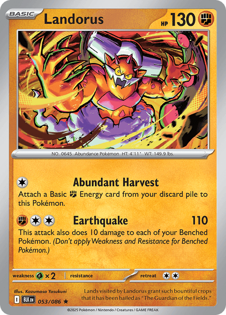 BLK - 53 - Landorus - Rare