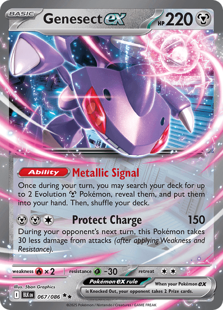 BLK - 67 - Genesect ex - Double Rare