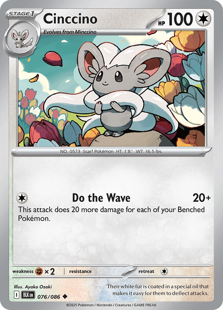 BLK - 76 - Cinccino - Uncommon