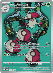 BLK - 96 - Amoonguss - Art Rare