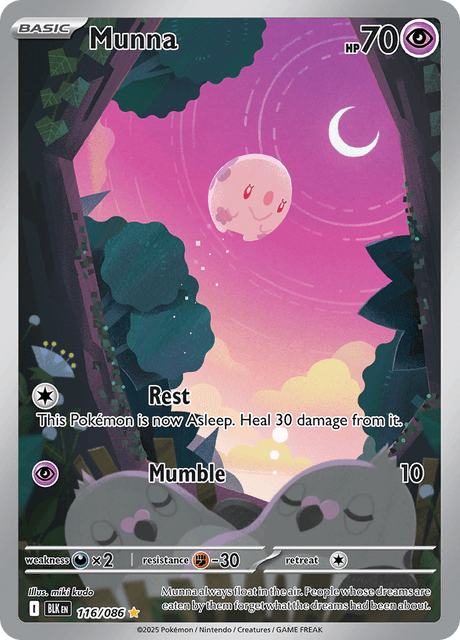 BLK - 116 - Munna - Art Rare