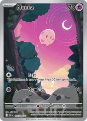 BLK - 116 - Munna - Art Rare