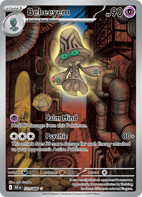 BLK - 121 - Beheeyem - Art Rare