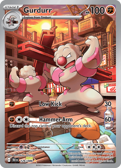 BLK - 126 - Gurdurr - Art Rare