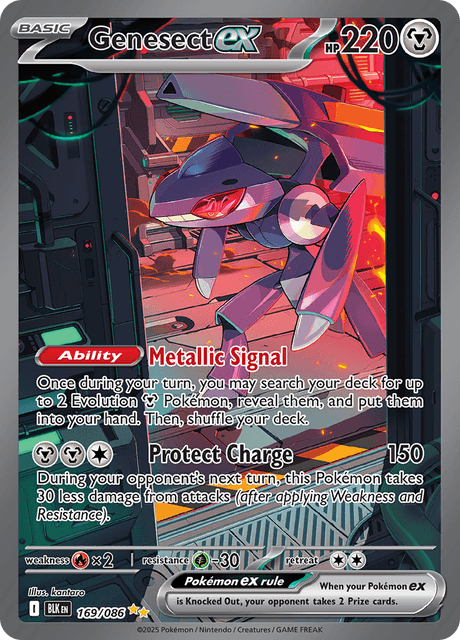 BLK - 169 - Genesect ex - Special Art Rare
