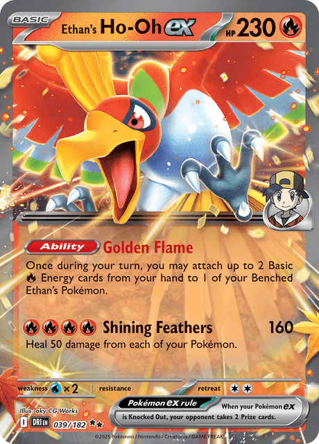 DRI - 39 - Ethan's Ho-Oh ex - RBasic