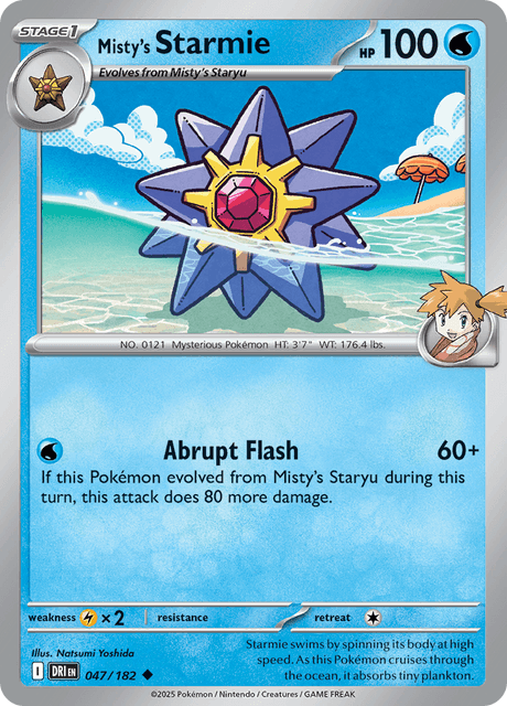 DRI - 47 - Misty's Starmie - WStage 1