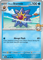 DRI - 47 - Misty's Starmie - WStage 1