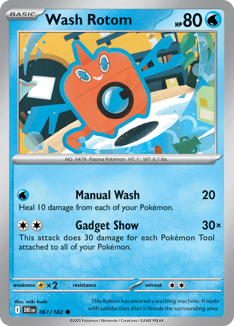 DRI - 61 - Wash Rotom - WBasic
