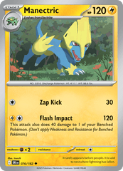 DRI - 76 - Manectric - LStage 1