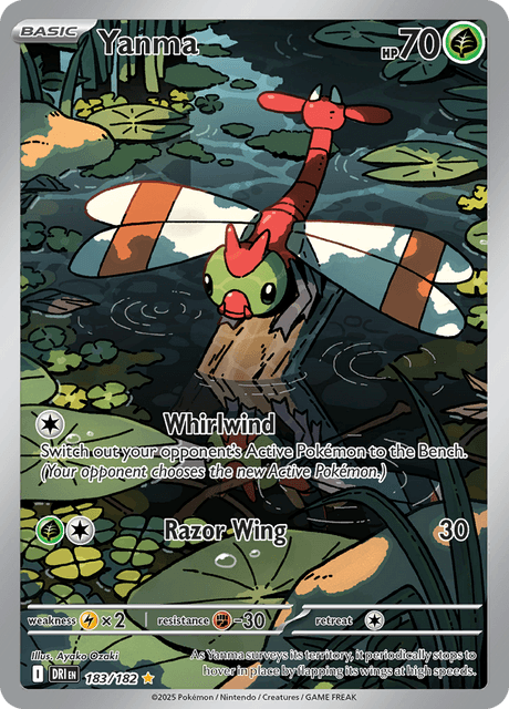 DRI - 183 - Yanma - Art Rare