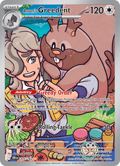 DRI - 205 - Arven's Greedent