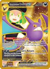 DRI - 242 - Team Rocket's Crobat ex