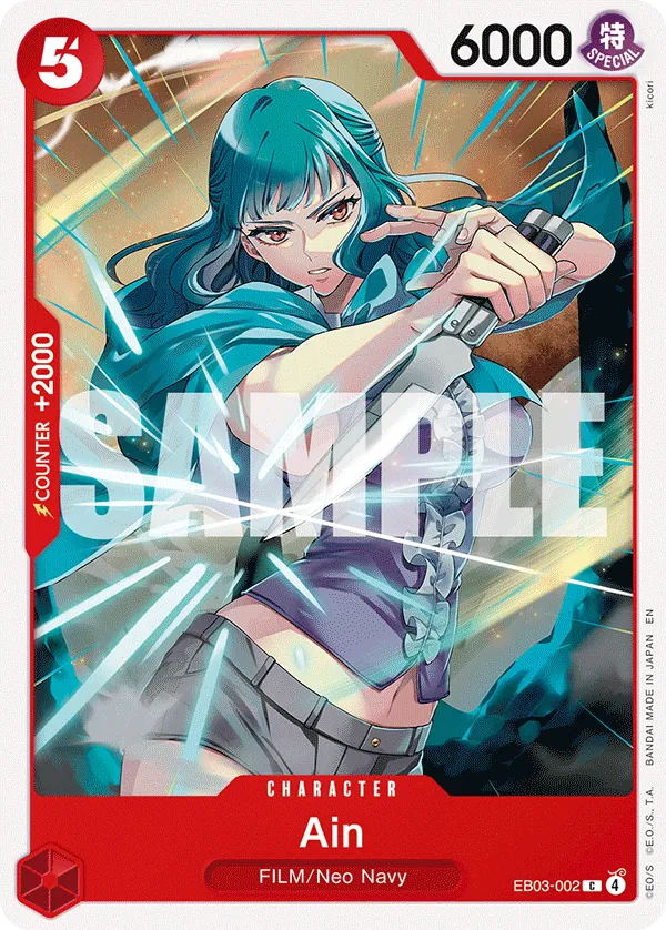 EB03-002 - Ain - Character - Common