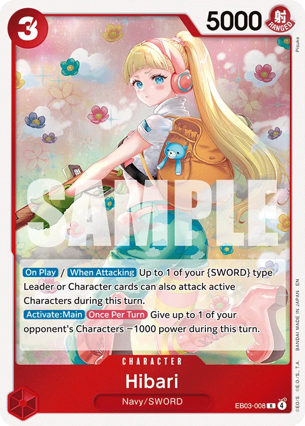 EB03-008 - Hibari - Character - Rare