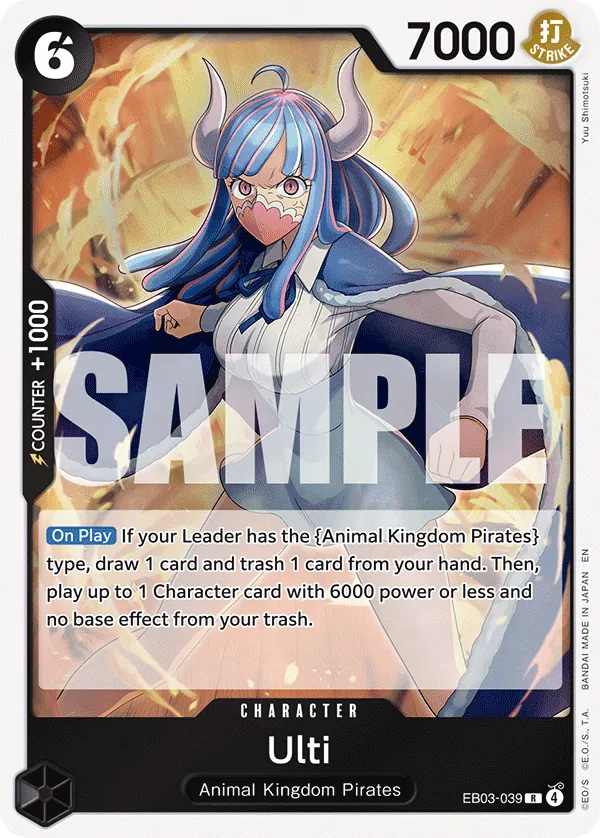 EB03-039 - Ulti - Character - Rare - $0.08